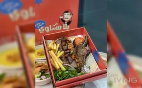 offer image