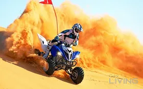 Buy 1 Get 1 - ATV Ride (WA Pre-Booking Required)