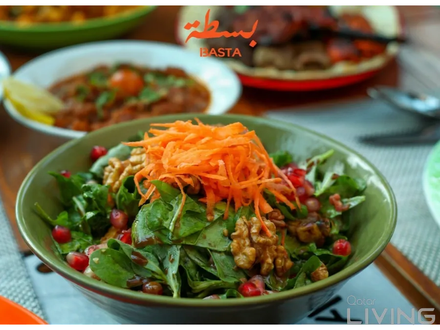 Buy 1 Get 1 - Salad