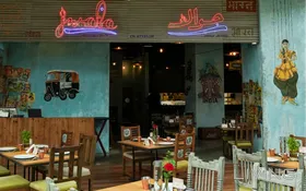 offer image