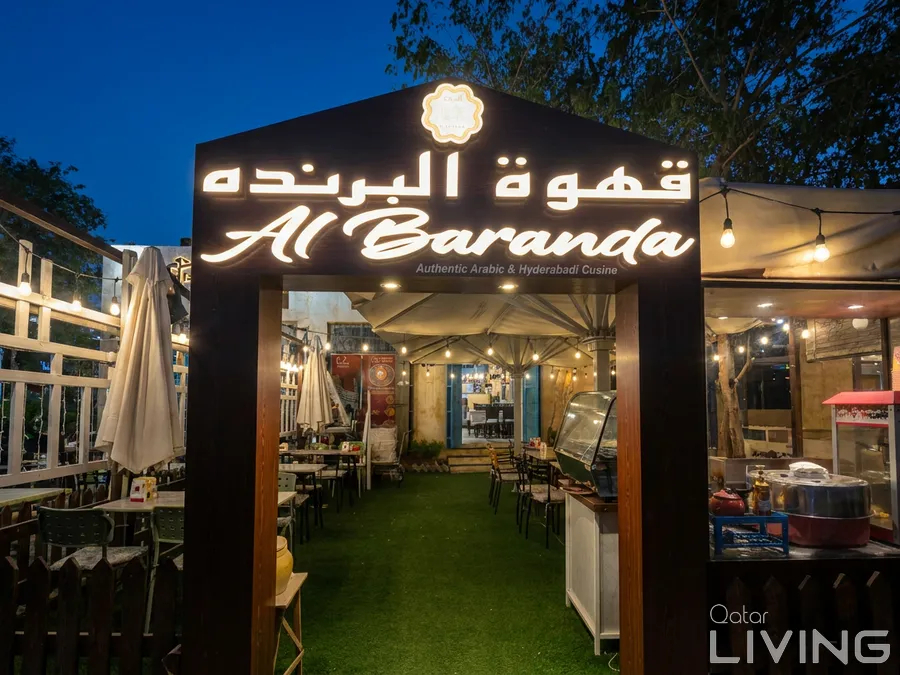 خصم 20% على إجمالي الفاتورة