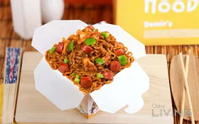 اشترِ واحد، الثاني مجاناً - طبق نودلز جاجانميون