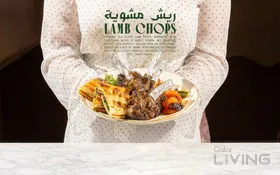 اطلب طبقًا رئيسيًا واحصل على الثاني مجانًا