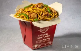 25% Off - Chicken Grill Noodles