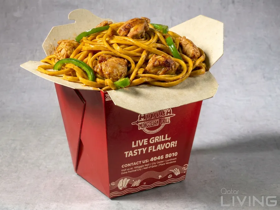25% Off - Chicken Grill Noodles