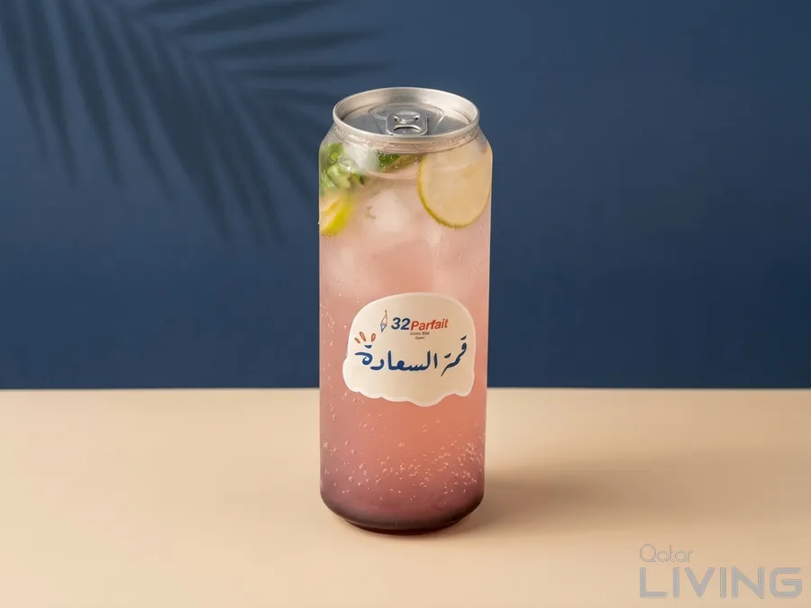 اشترِ مشروبًا واحصل على الثاني مجانًا - عصير أو قهوة يابانية
