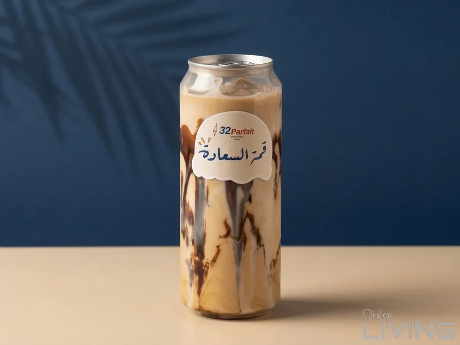 اشترِ مشروبًا واحصل على الثاني مجانًا - عصير أو قهوة يابانية