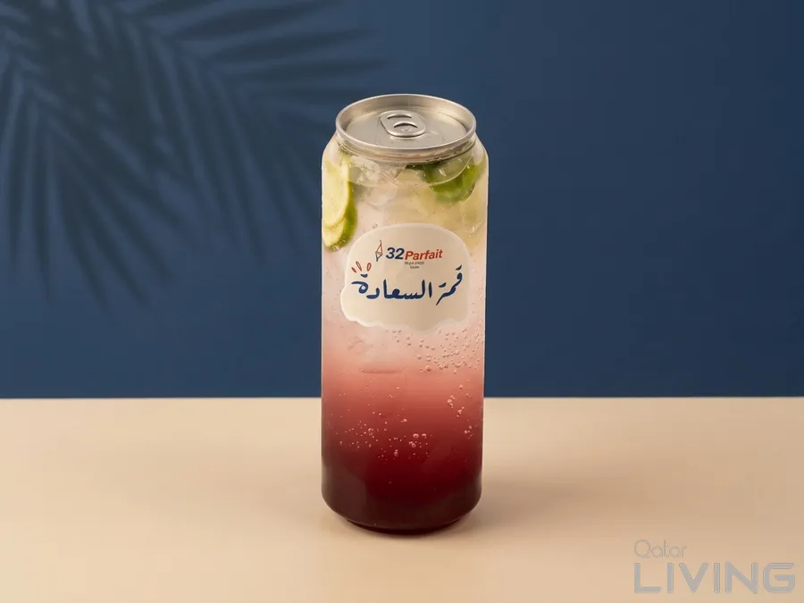 اشترِ مشروبًا واحصل على الثاني مجانًا - عصير أو قهوة يابانية
