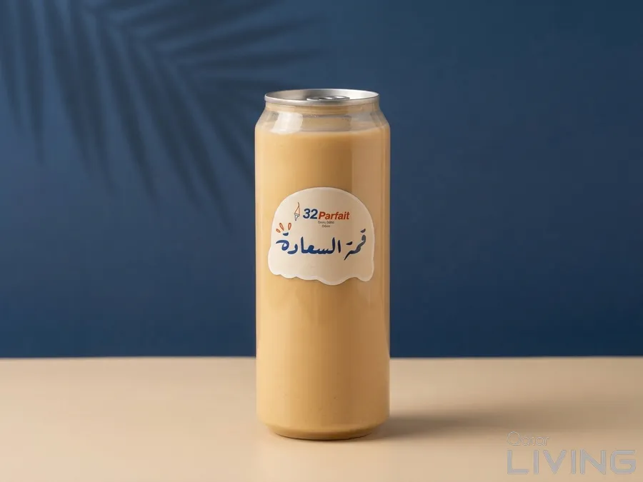 اشترِ مشروبًا واحصل على الثاني مجانًا - عصير أو قهوة يابانية