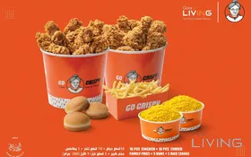 Buy 1 Festive Bucket Meal - Get 2 Rice Free
