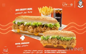 Buy 1 Big Crispy Meal - Get 1 Royal Sandwich Free