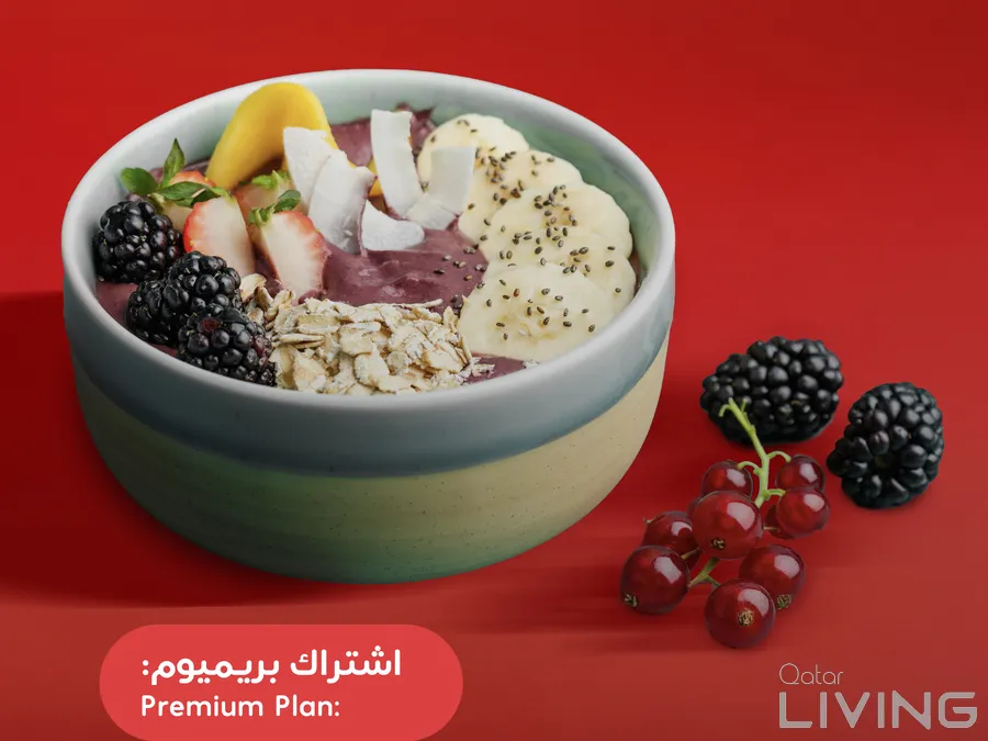 خصم 10% على الباقة المميزة