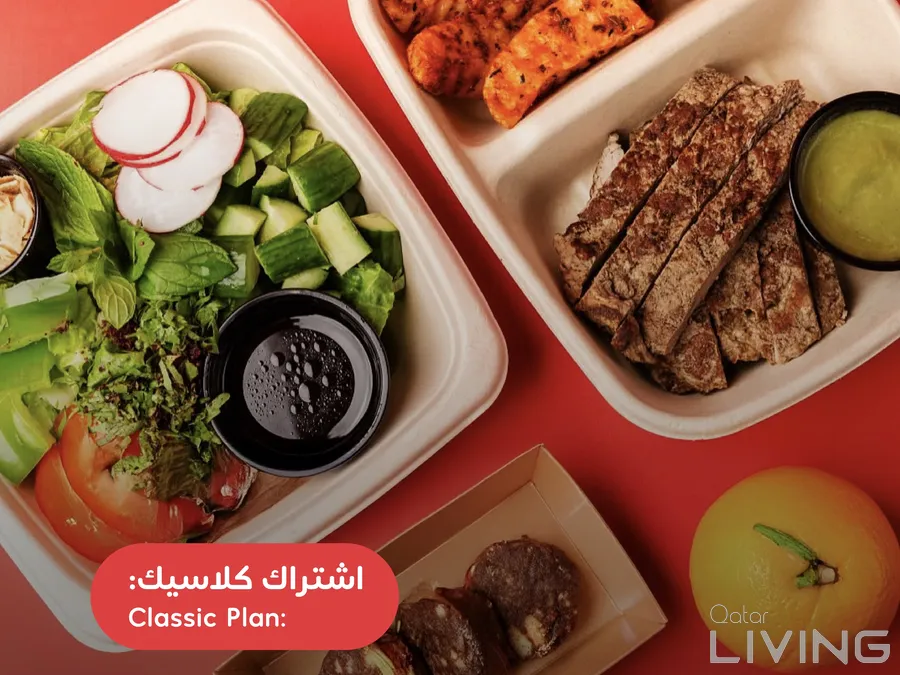 خصم 10% على الباقة الكلاسيكية