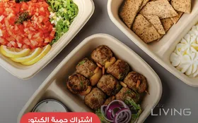 10% Off - Keto Package