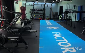 20% Off - 3 Months Gym Access