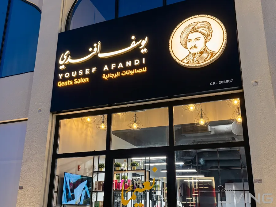 25% Off - First Salon Visit