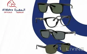 اشترِ قطعة من النظارات أو الإطارات المختارة واحصل على الثانية مجانًا