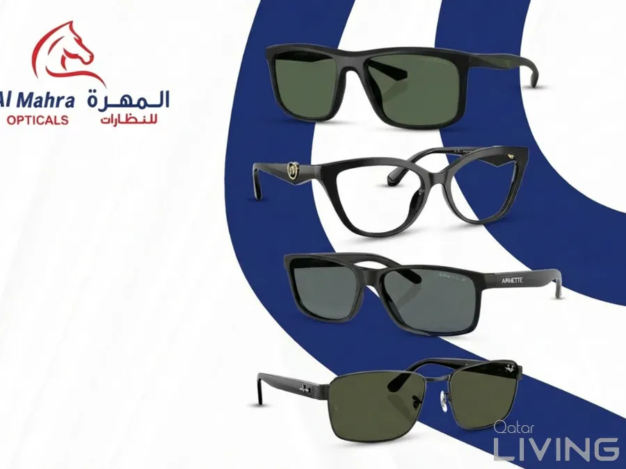 اشترِ قطعة من النظارات أو الإطارات المختارة واحصل على الثانية مجانًا
